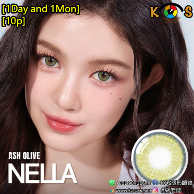 [1Day and 1Month]Olens Nella Ash Olive 넬라 애쉬올리브